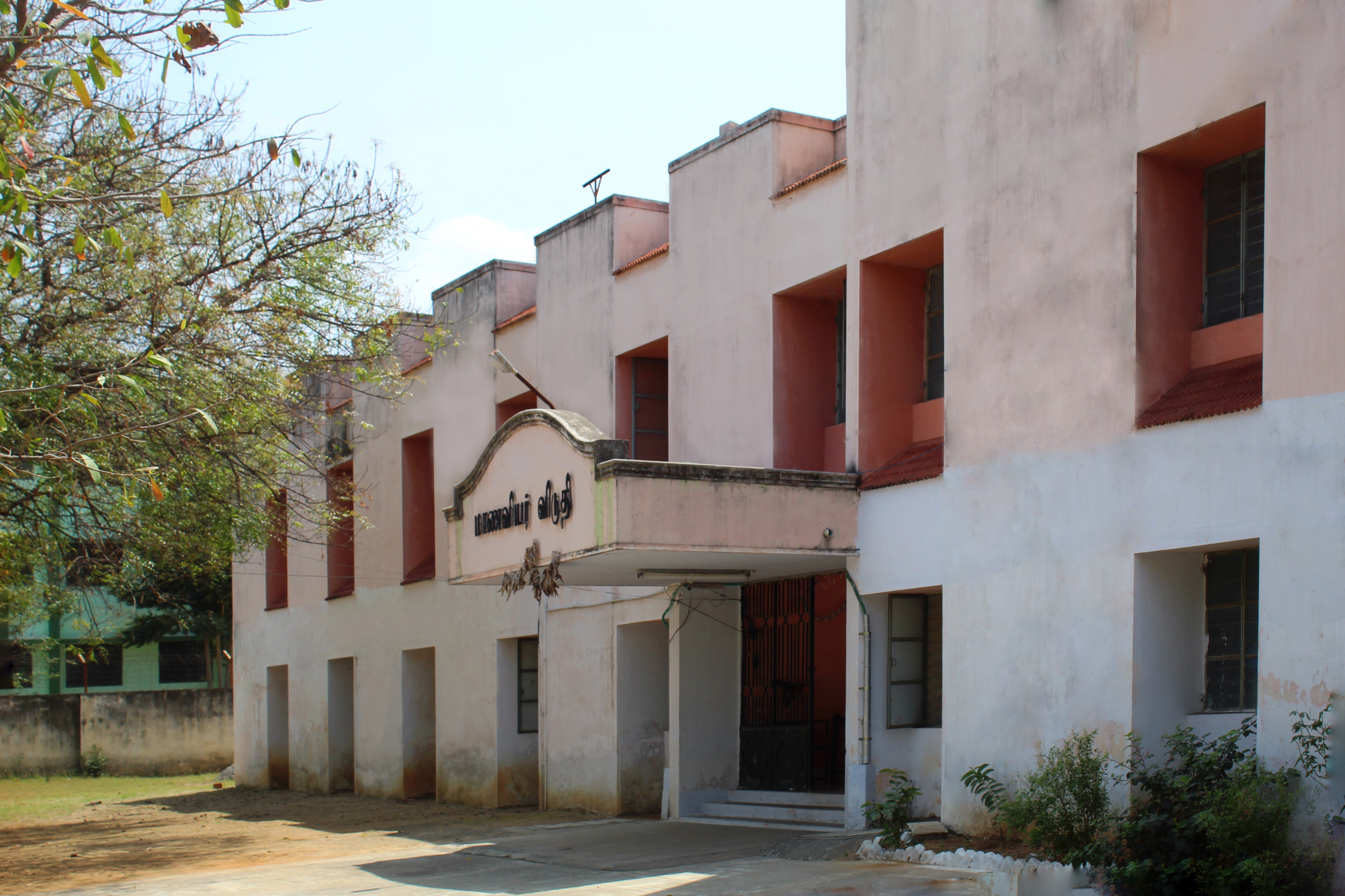 Girls hostel