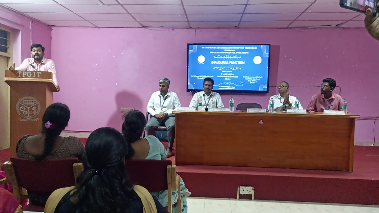 MCA Department - [Click Here]