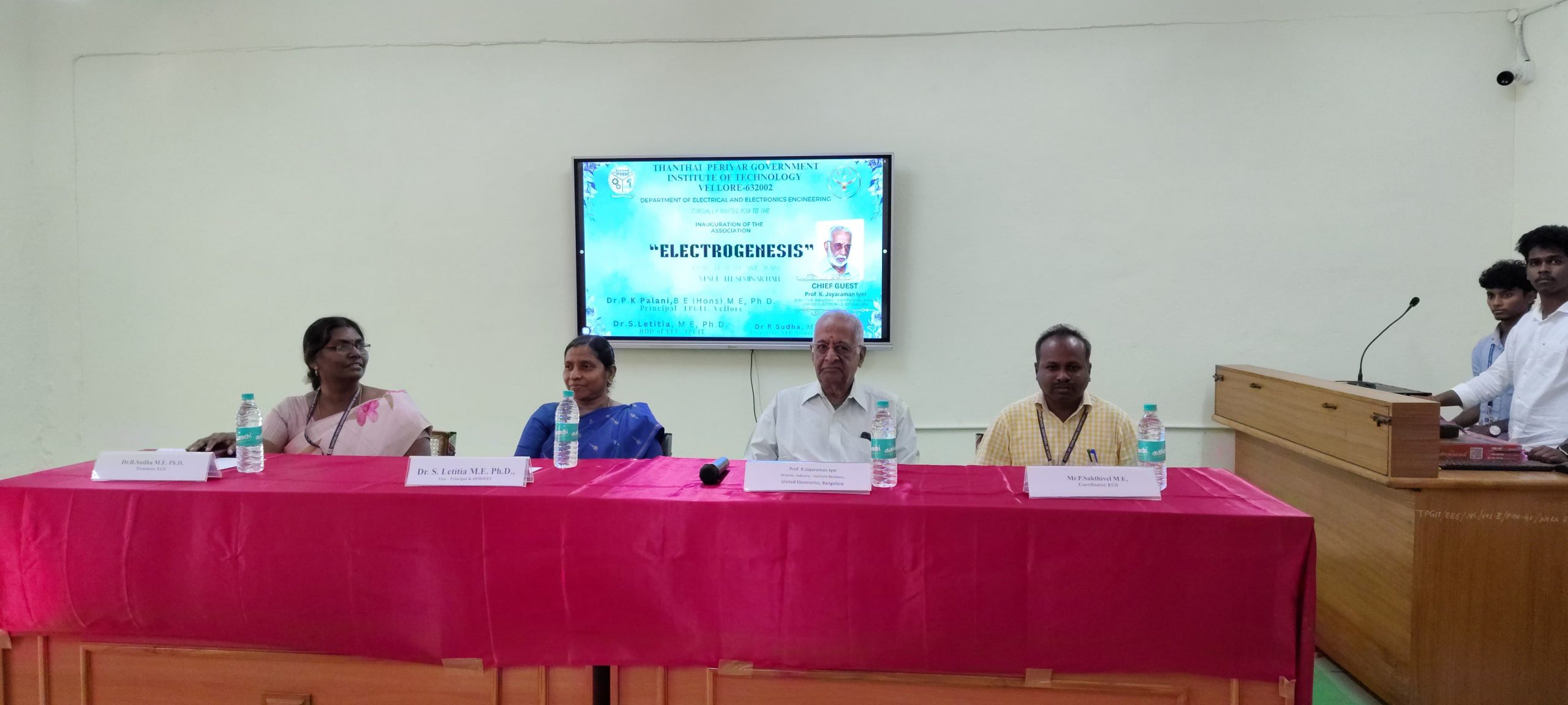 EEE Department - [Click Here]