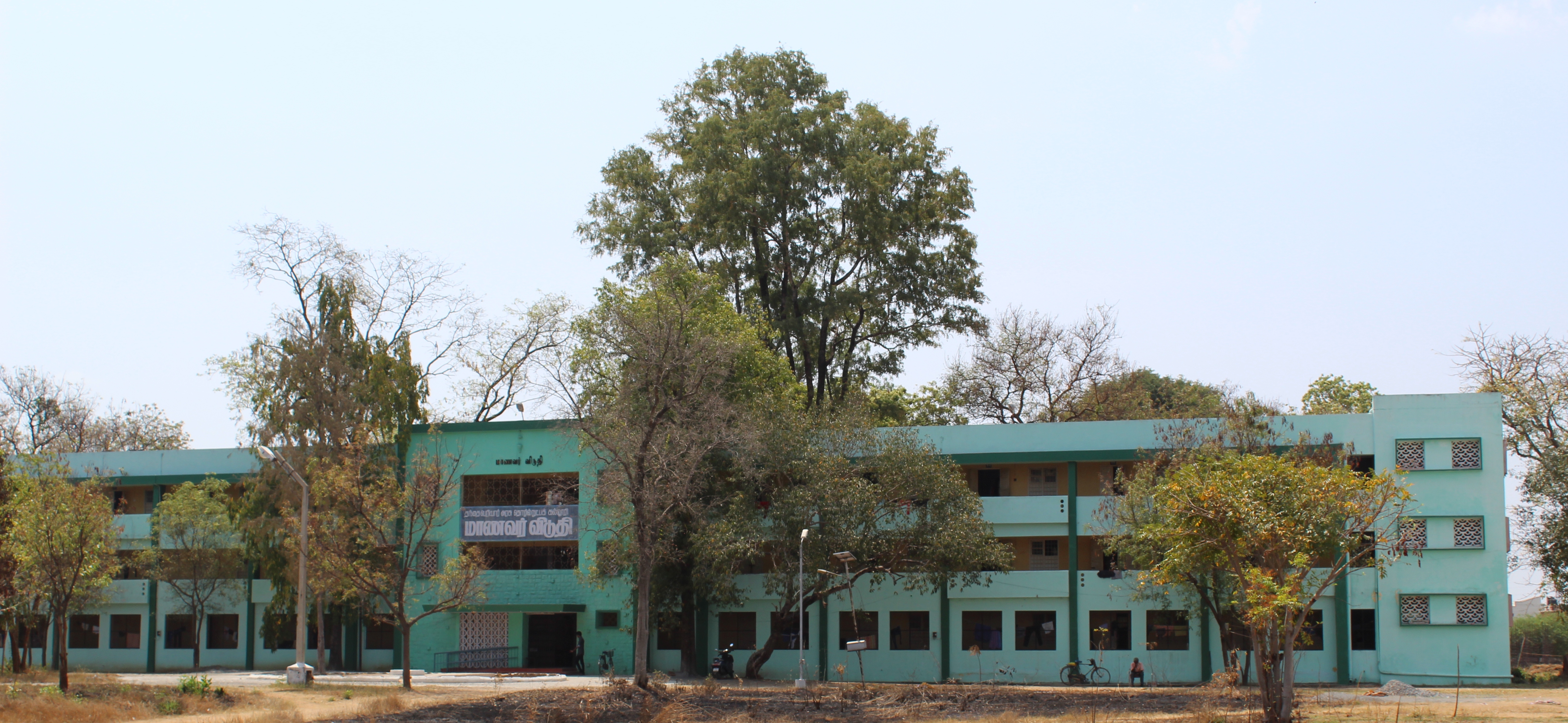 Boys Hostel