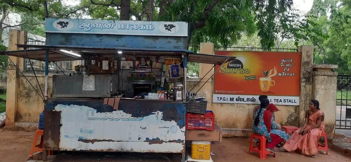 Canteen Image 1
