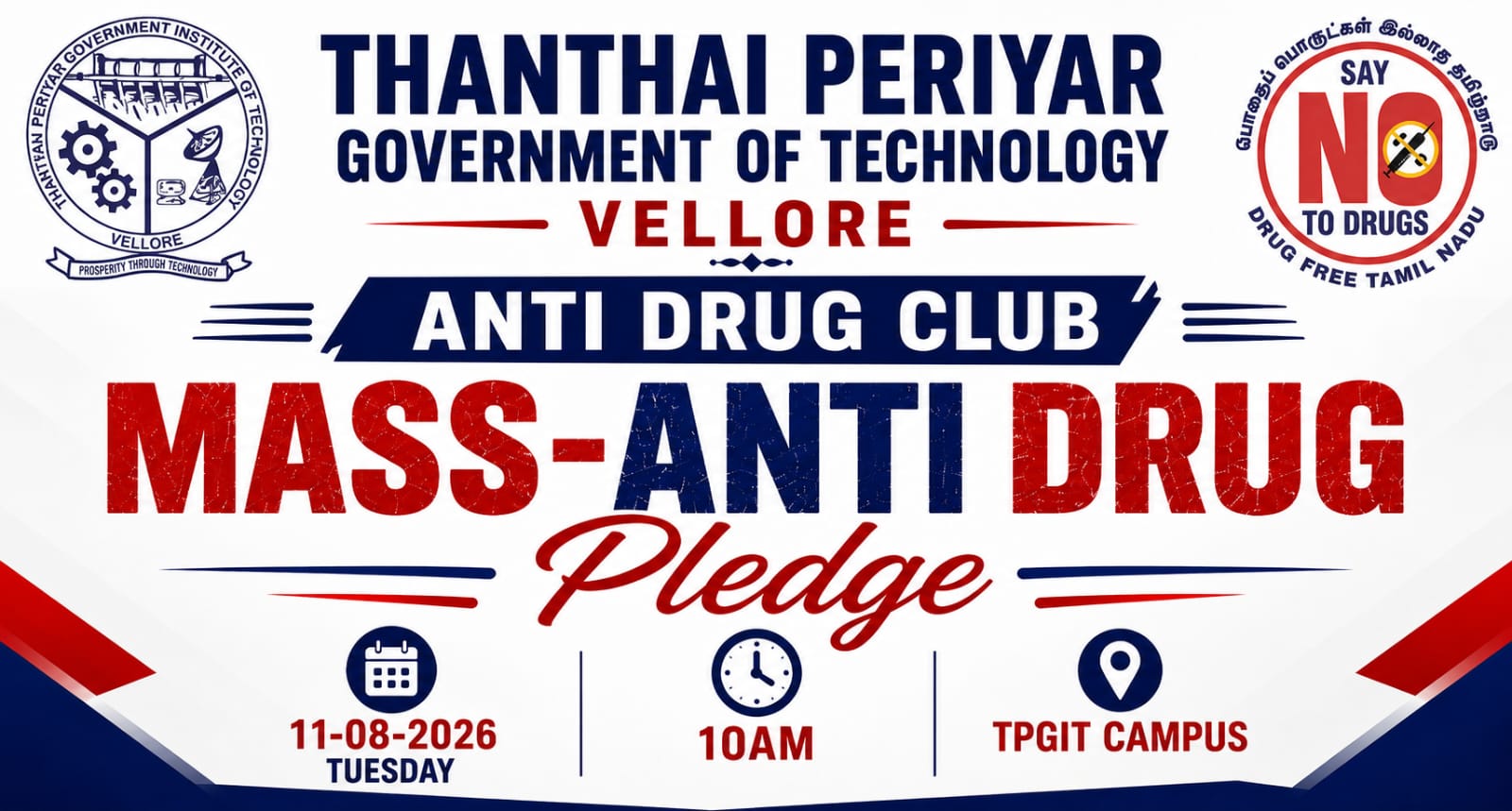 Antidrug Club