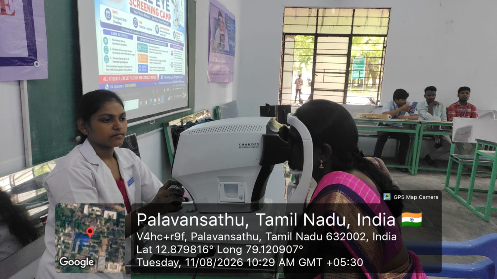 Eye camp - Image 3
