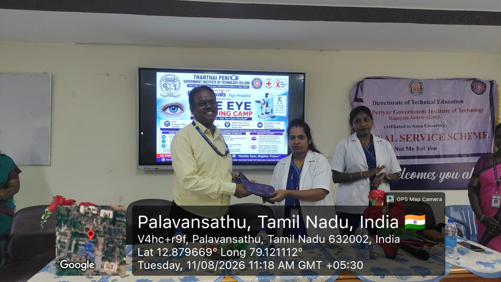 Eye camp - Image 1