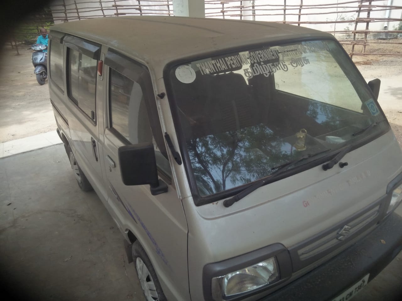 Hostel Image 9