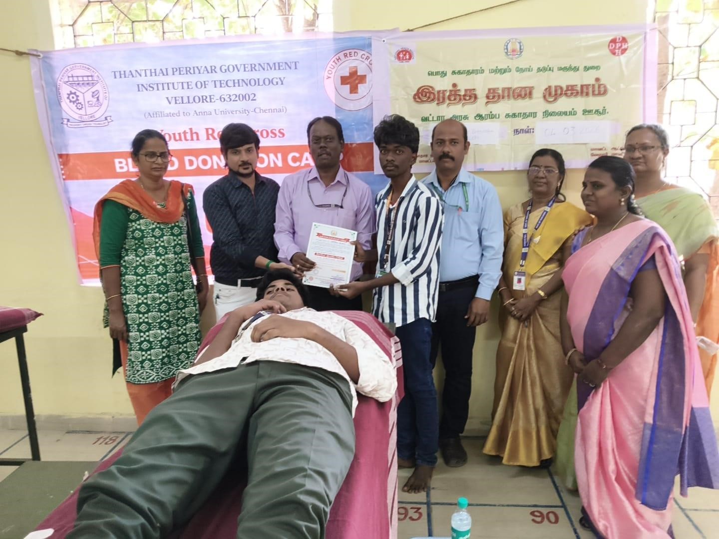 Blood Donation Camp